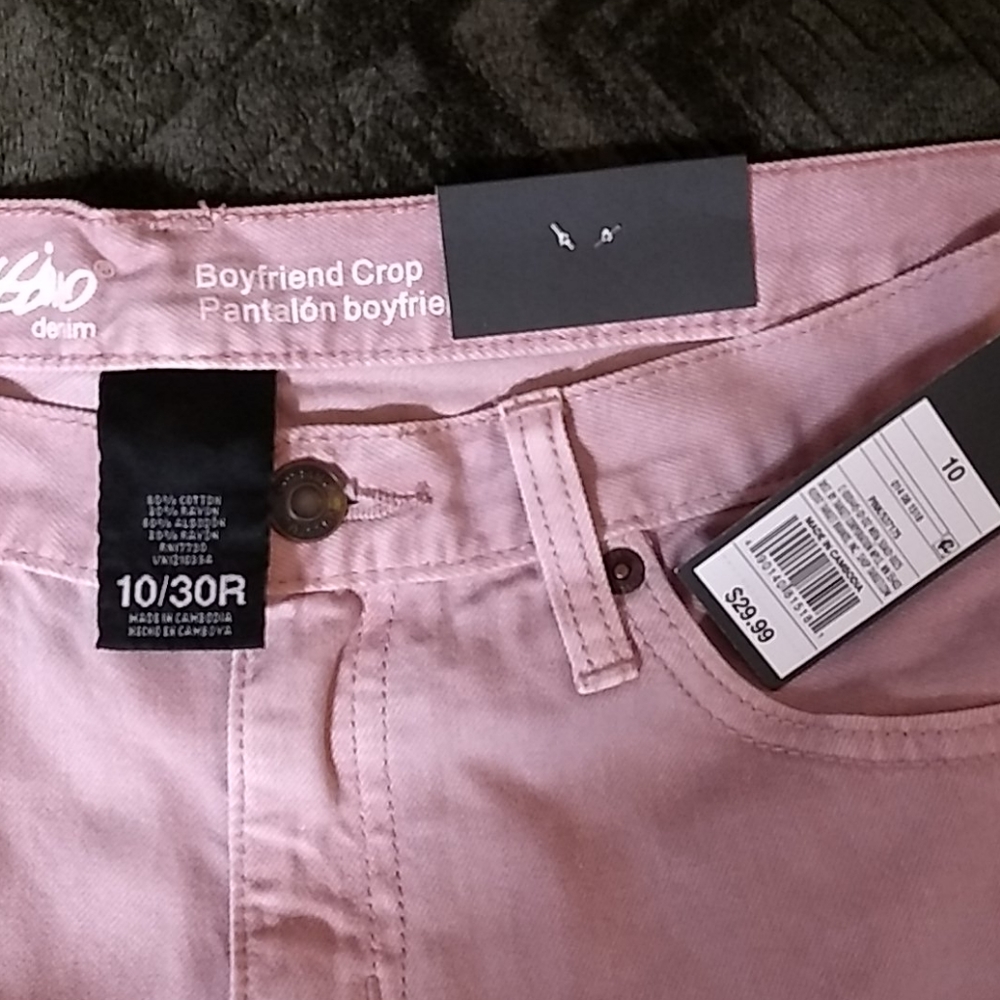 Massimo distressed jeans - Picture 4 of 5